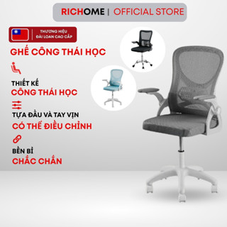  Ghế văn phòng ghế học sinh thiết kế công thái học tốt cho lưng RICHOME I-R-CH1436 CH1437. Ghế xoay 360 độ ghế lưới 