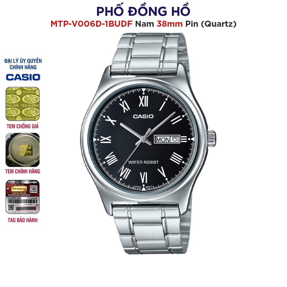 Đồng hồ nam dây kim loại Casio chính hãng Anh Khuê MTP-V006D-1BUDF