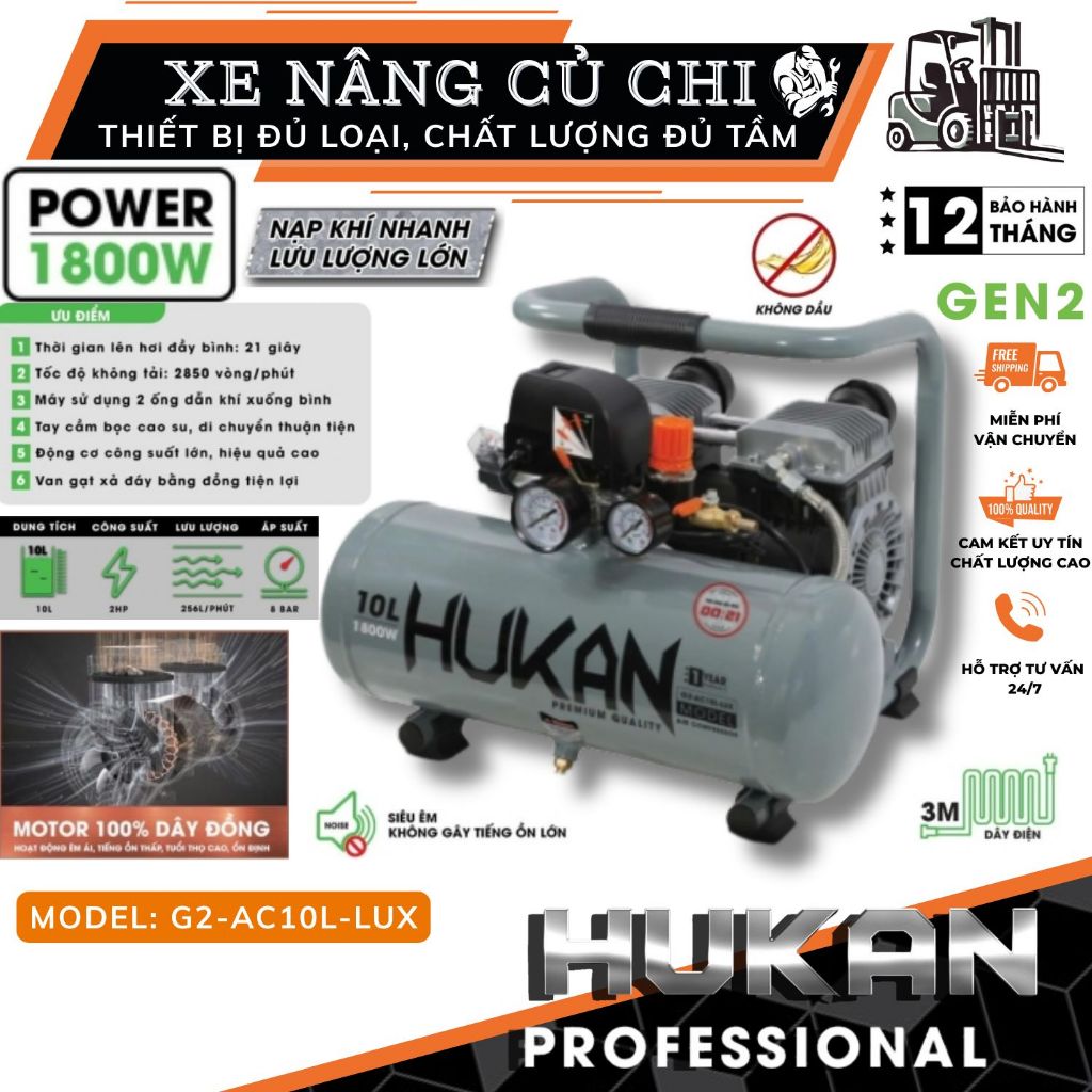 Máy nén khí không dầu 10 lít 2HP (Gen2 Pro) HUKAN G2-AC10L-LUX êm ái, khí sạch, nạp nhanh 21 giây