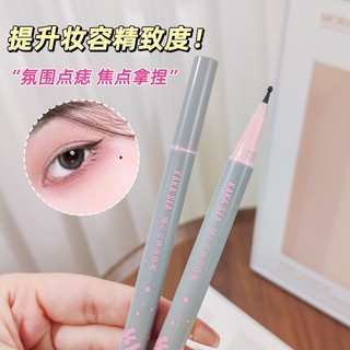 Bút Vẽ Nốt Ruồi Tàn Nhang Tự Nhiên Bền Màu Lâu Trôi Kaka Sea