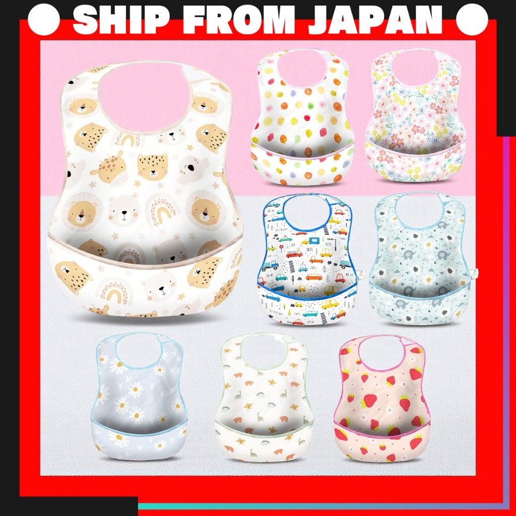 [Riris] Daycare-Standard Baby Feeding Apron developed with Nursery Director & Mom Caregivers – Name 