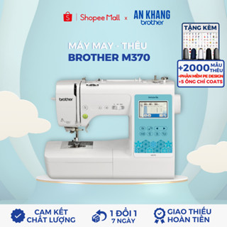  Máy May và Thêu 2 trong 1 Brother M370 - Hàng Chính Hãng 