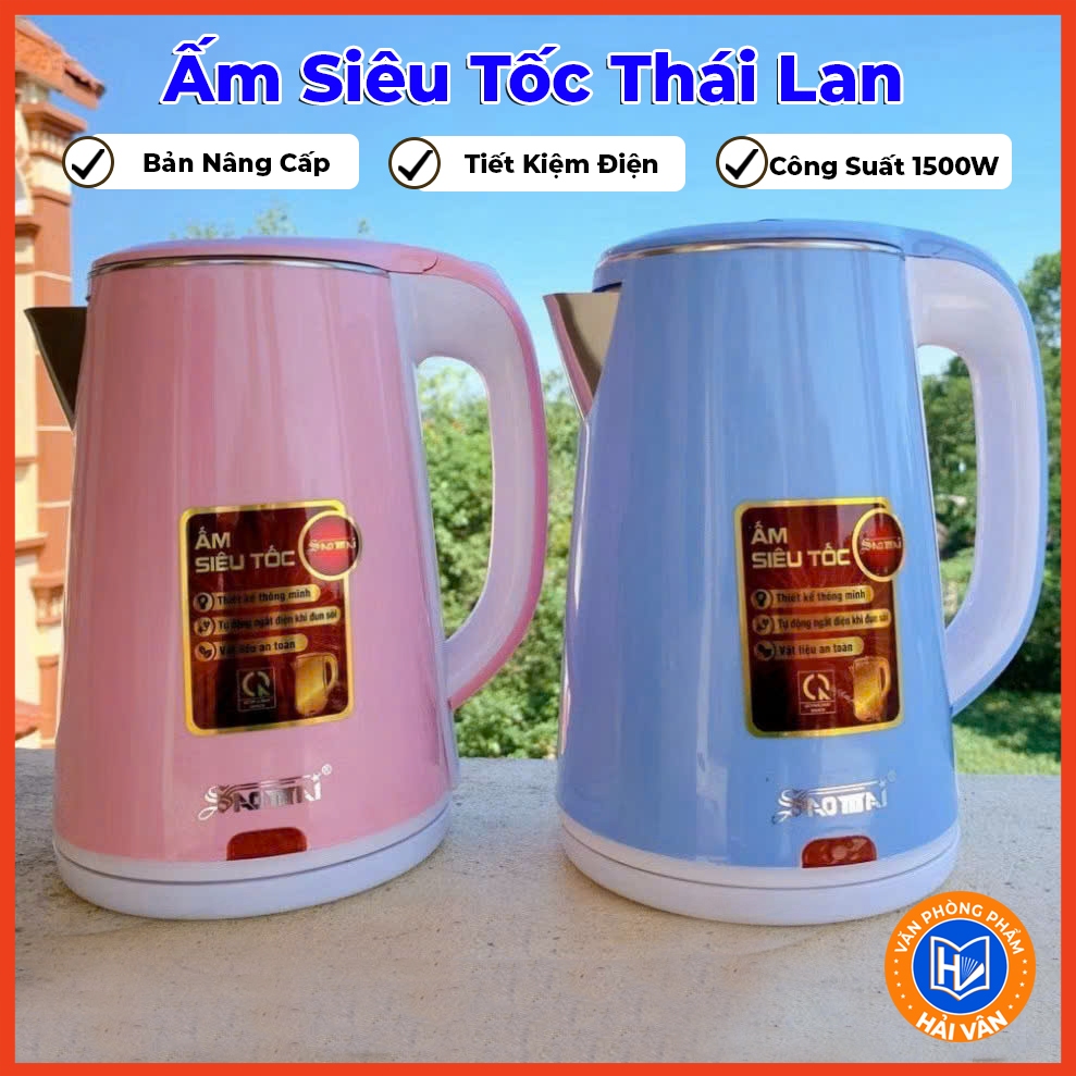 Ấm Siêu Tốc Thái Lan Jip Lai, Ấm Đun Nước Dung Tích 2,5L Siêu Tốc, An Toàn, Tiết Kiệm Điện,Công Suất