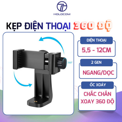 Kẹp Điện Thoại Chữ E Có Ốc Vặn Cố Định Chắc Chắn Xoay 360°