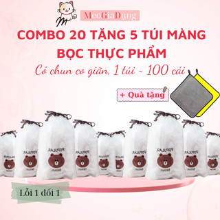 Combo 20 Tặng 5 Túi màng bọc thực phẩm PE, Túi gấu bọc đồ ăn có chun co giãn, ~90 Cái/Túi