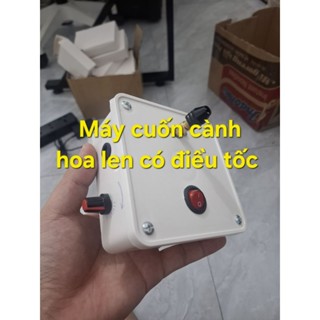 Máy quấn cành len(CÓ ĐIỀU TỐC)cành hoa len, máy quấn len,  cành hoa thú,làm hoa len handmade  .