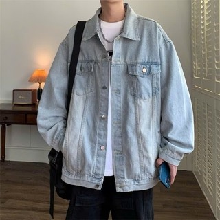 Áo khoác jean xước nhẹ bụi bặm