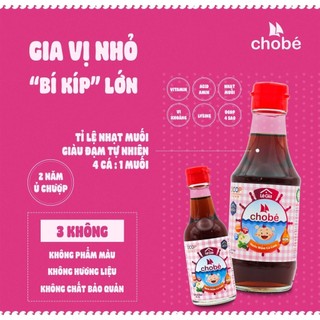 Nước mắm ăn dặm Lê Gia cho bé 60ml