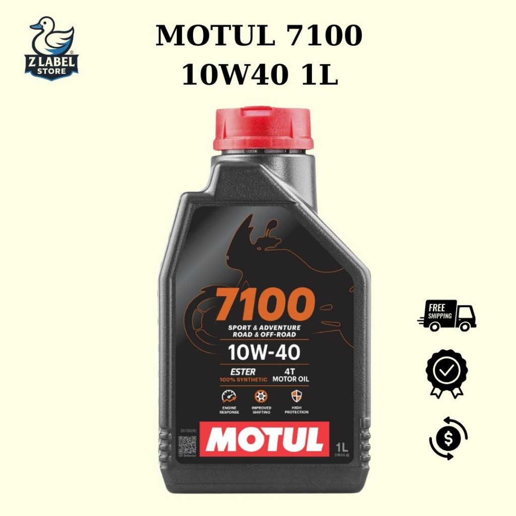 NHỚT XE MÁY - MOTUL 7100 10W40 (1L)