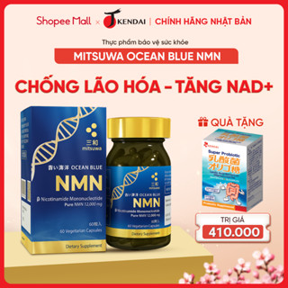  Viên Uống Bổ Sung NMN Mitsuwa Ocean Blue NMN Nhật Bản Tăng NAD+ Hỗ Trợ Chống Lão Hoá Hộp 60 Viên 
