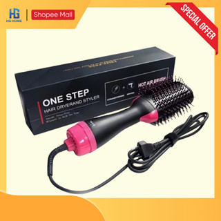  Lược Điện Sấy Tạo Kiểu Chuyên Nghiệp HGHOME Lược Điện Chải Tóc 3in1 Đa Năng Phù Hợp Mọi Loại Tóc 