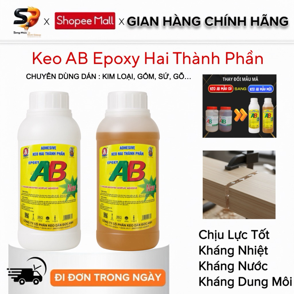 [HÀNG MỚI - CHẤT LƯỢNG MỚI] Keo AB 2 thành phần Epoxy Chuyên Dùng Dán Gỗ, Nhựa, Gạch Đá... ( 1KG )