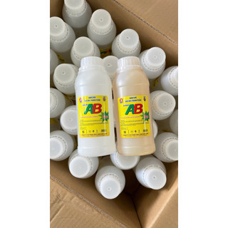 [HÀNG MỚI - CHẤT LƯỢNG MỚI] Keo AB 2 thành phần Epoxy Chuyên Dùng Dán Gỗ, Nhựa, Gạch Đá... ( 1KG )