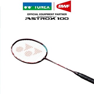  Vợt cầu lông YONEX ASTROX 100ZZ Kurenai 11kg-13kg sợi cacbon 83g phù hợp với người-mới 