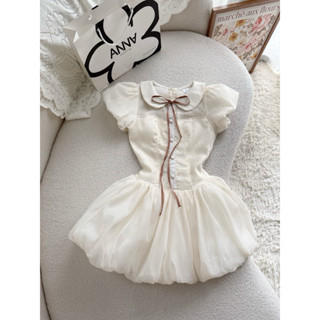  Đầm Kiểu Nữ Bí Xoè Màu Kem Anna - Evie Dress 