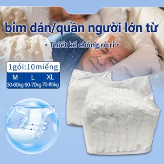 [30-85KG] COMBO 50-100 MIẾNG BỈM QUẦN/DÁN/MIẾNG LÓT NGƯỜI GIÀ CAO CẤP SIZE M/L/XL