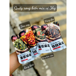 [sẵn hàng] quẩy xoắn các vị gói 55gr có 4 vị