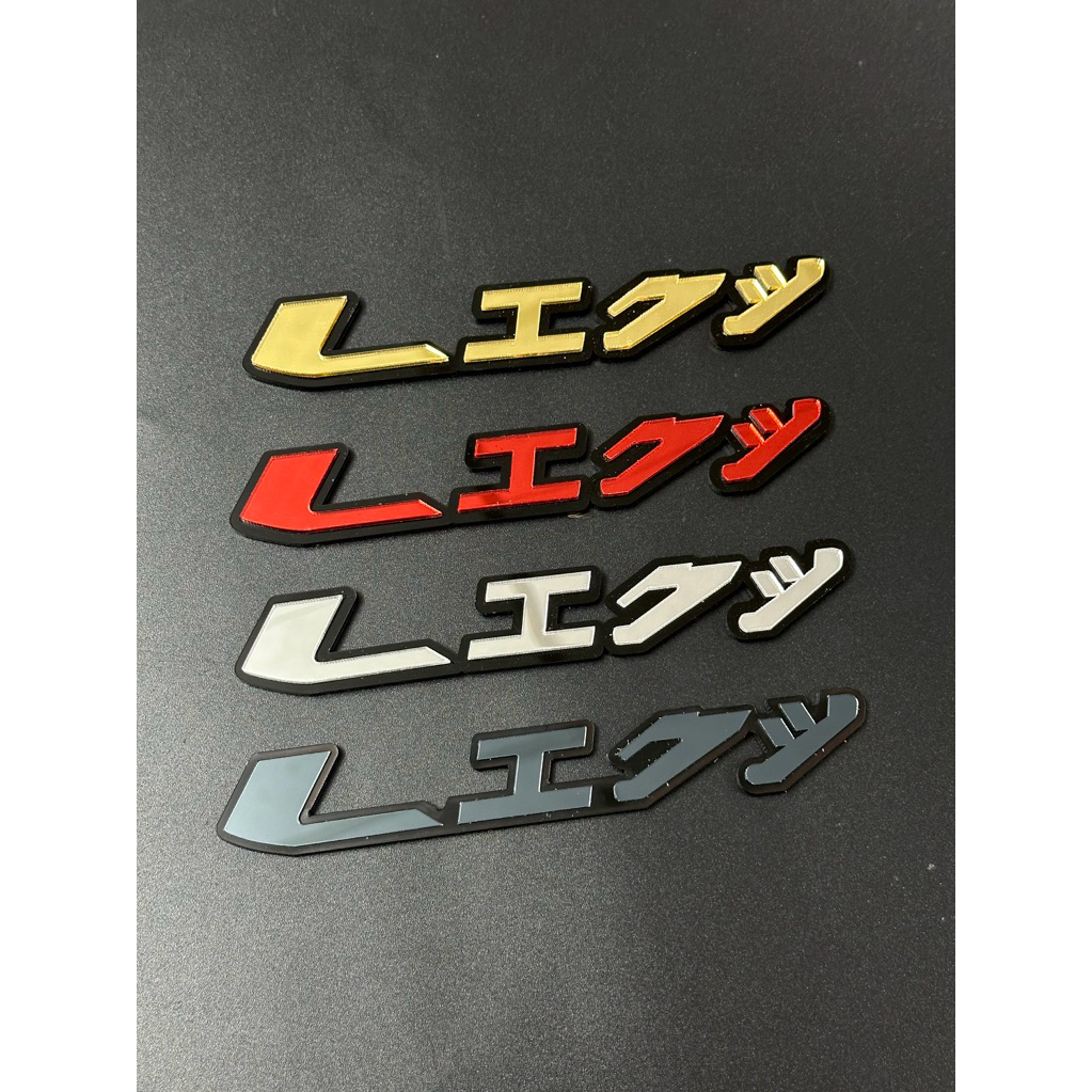 [ Giá 1 Cặp ] Tem Chữ Nổi Honda Lead Chữ Nhật Tráng Gương - Dán Nhanh , Bóng Đẹp