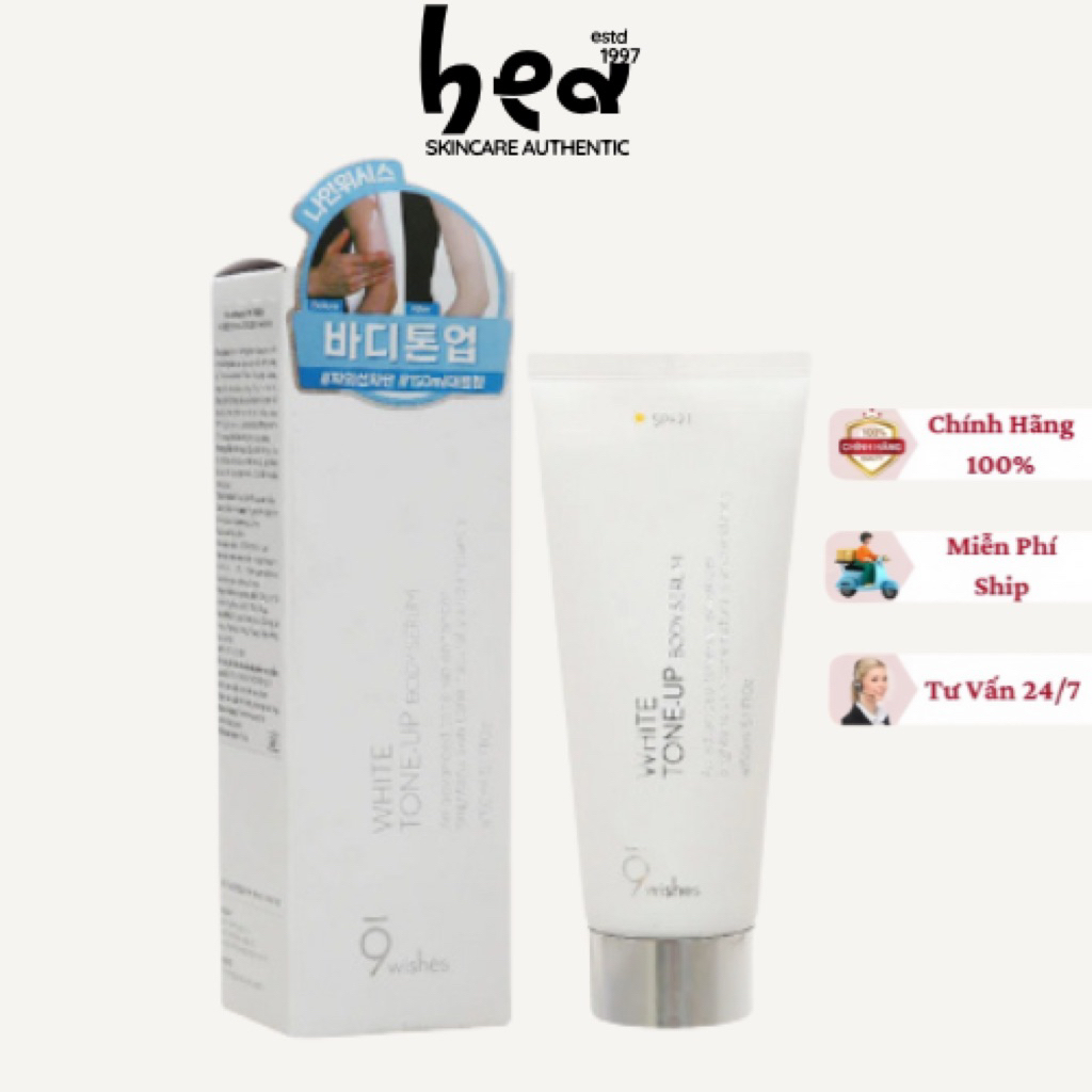 [Chính Hãng] KEM DƯỠNG TRẮNG DA 9WISHES VÀ MAKEUP BODY CHỐNG NẮNG 9WISHES