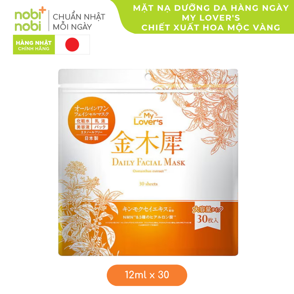 Mặt nạ dưỡng da cao cấp My Lover's chiết xuất hoa Lily, hoa Mộc Vàng, Lựu đỏ. NMN 12ml x 30 miếng