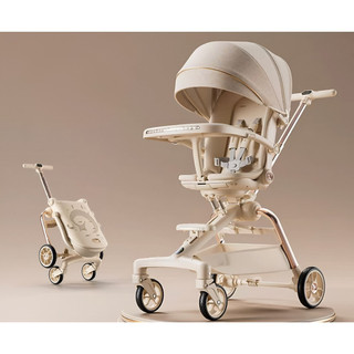  XE ĐẨY GẤP GỌN DU LỊCH S15 mộc trà xe đẩy 