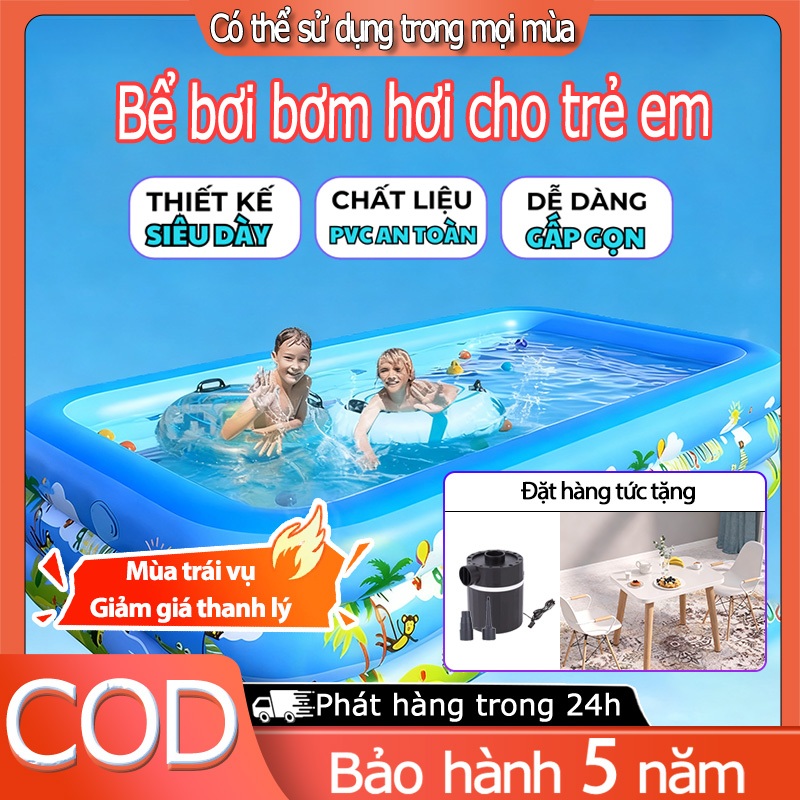 Bể bơi trẻ em sử dụng tại nhà dày chống trượt trong nhà bể bơi trẻ em 1m2-1m5-1m8-2m1-3m【Bơm khí miễ