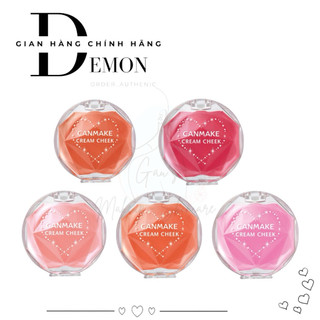  Má hồng dạng kem Canmake màu 05 21 23 