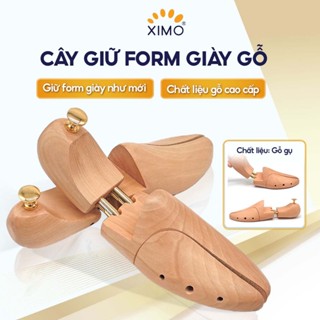 Cây giữ form giày gỗ shoe tree cao cấp bảo vệ dáng giày SNEAK3R CGFG03
