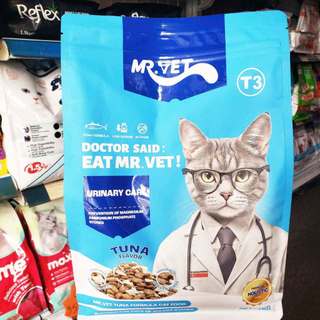  MR VET Thức ăn hạt cho mèo MRVET T3 Urinary gói 1KG bảo vệ đường tiết niệu có topping thơm ngon 