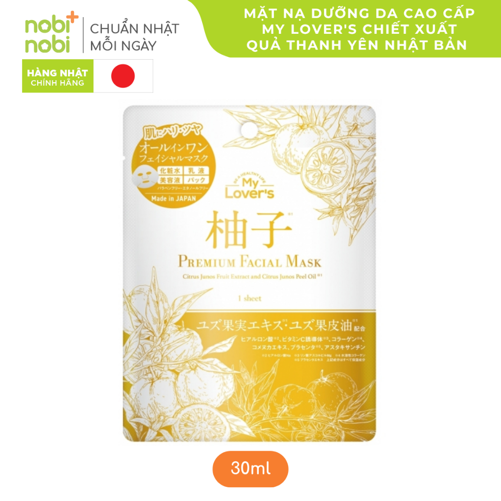 Mặt nạ dưỡng da cao cấp My Lover's