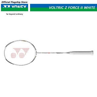  Vợt cầu lông Yonex Z FORCE II WHITE Cầu lông Lực kéo lưới 11KG-13KG dành cho nam và nữ tân binh 