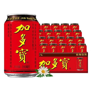  Sỉ: 1 thùng 24 lon 310ml trà thảo mộc thanh nhiệt Wanglaoji - Jiadoubao 