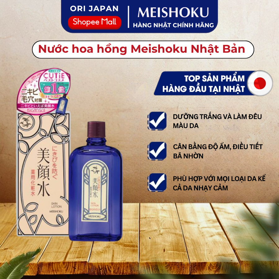 Nước Hoa Hồng Toner Meishoku Bigansui Nhật Bản Ngừa Mụn 90ml