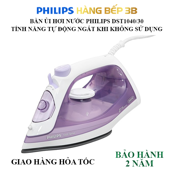 Bàn ủi hơi nước Philips GC1740/20, GC1756/20, DST1040/30 - Bảo hành chính hãng 24 tháng