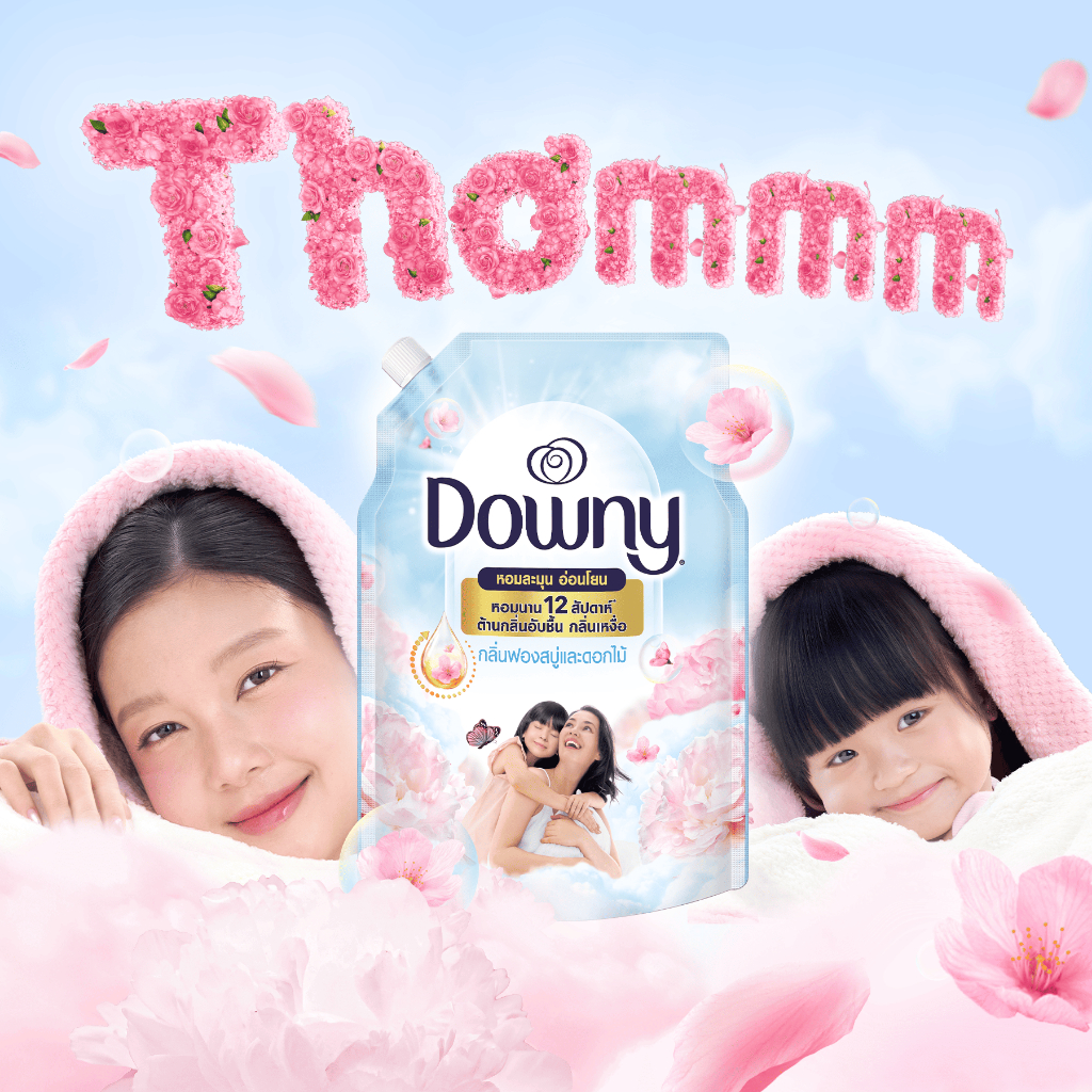 Combo 2 Nước Xả Vải DOWNY Tinh Khôi Túi 1L