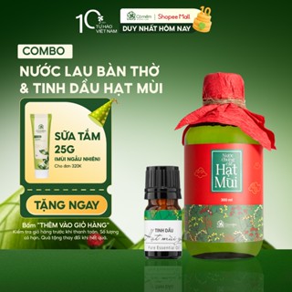  Combo Làm Sạch Đón Tết Nước Lau Bàn Thờ Và Tinh Dầu Hạt Mùi Già Thiên Nhiên Nguyên Chất Giúp Thư Giãn Cỏ mềm 