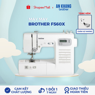  Máy may điện tử Brother FS60X - Chính hãng Brother Nhật 