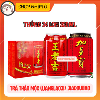  SỈ: 1 thùng 24 lon 330ml trà thảo mộc thanh nhiệt Wanglaoji  Jiadoubao 