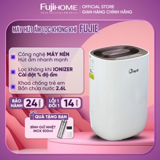  Máy hút ẩm không khí 20m2 Fujie nhập khẩu công nghệ máy nén cao cấp,4 chế độ hút ẩm cho phòng khách phòng ngủ đa năng 