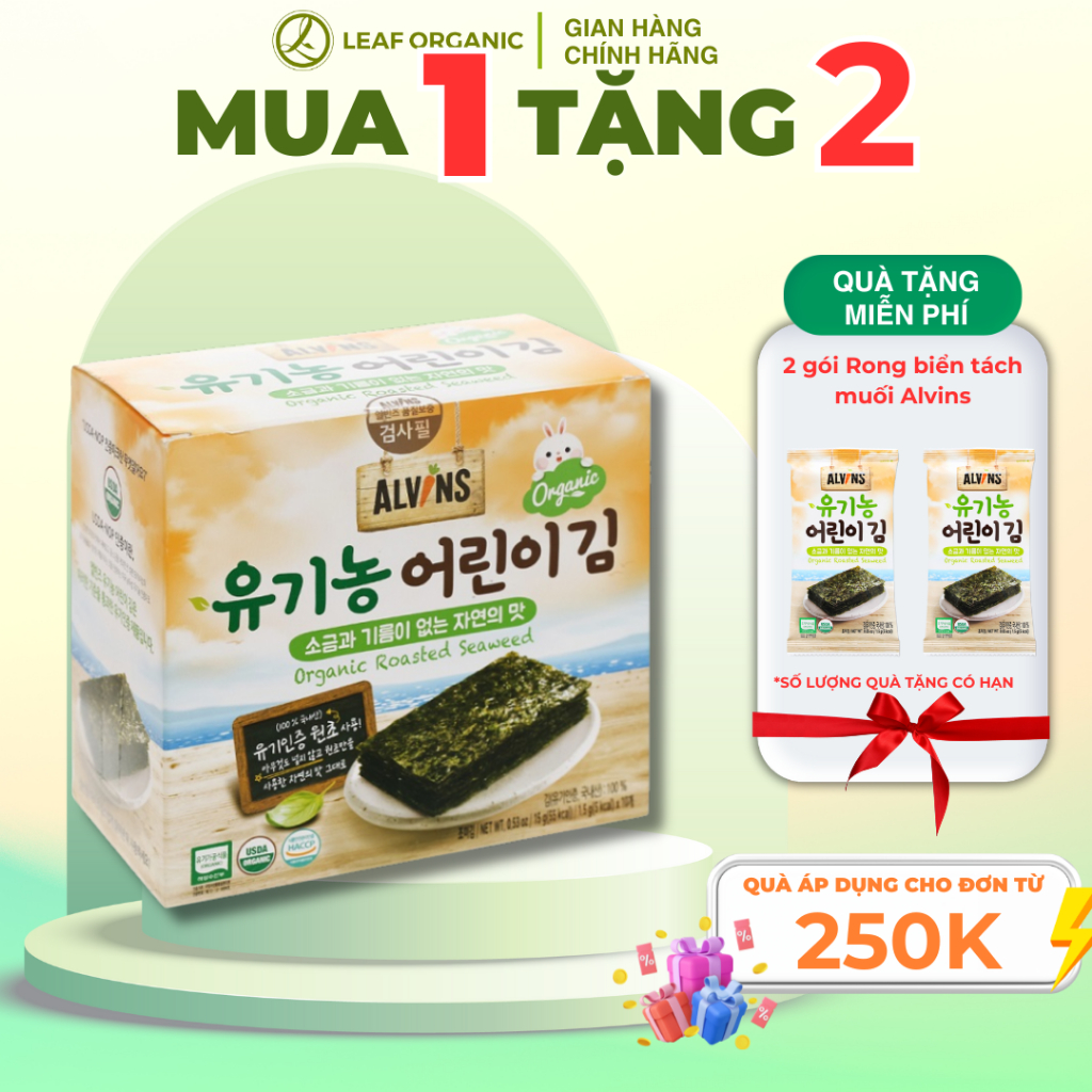 Rong biển hữu cơ ăn liền và tách muối cho bé Alvins