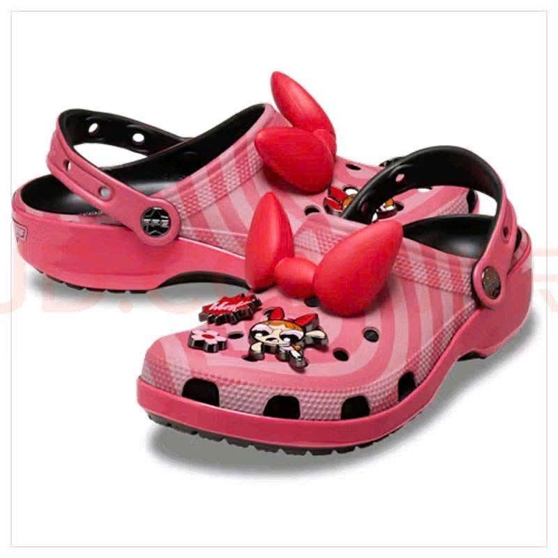 Dép nam nữ Crocs x the powerpuff girls cực chất mang tiện lợi dễ thương