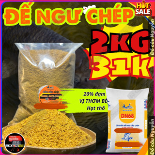  2kg cám câu cá Đế ngư DN66 DN68 DN69 say sẵn vị thơm tanh câu cá tổng hợp 