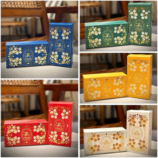  Set 10 vỏ Hộp đựng trà ép kim hoa văn – vỏ hộp quà Tết sang trọng mẫu xuân 2026 