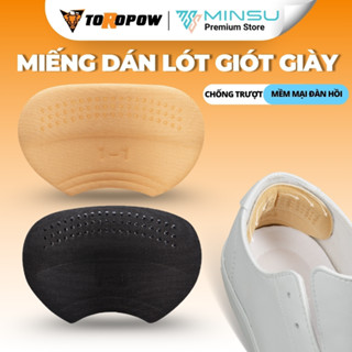 Miếng Dán lót gót giày 5D MINSU M5518 Vải Lycra Êm Chân, 57 Điểm Silicon Chống Trượt, Chống Tuột, Bảo Vệ Gót Chân