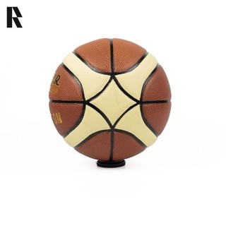 BANH BÓNG RỔ GERU - RAINBUSHOP