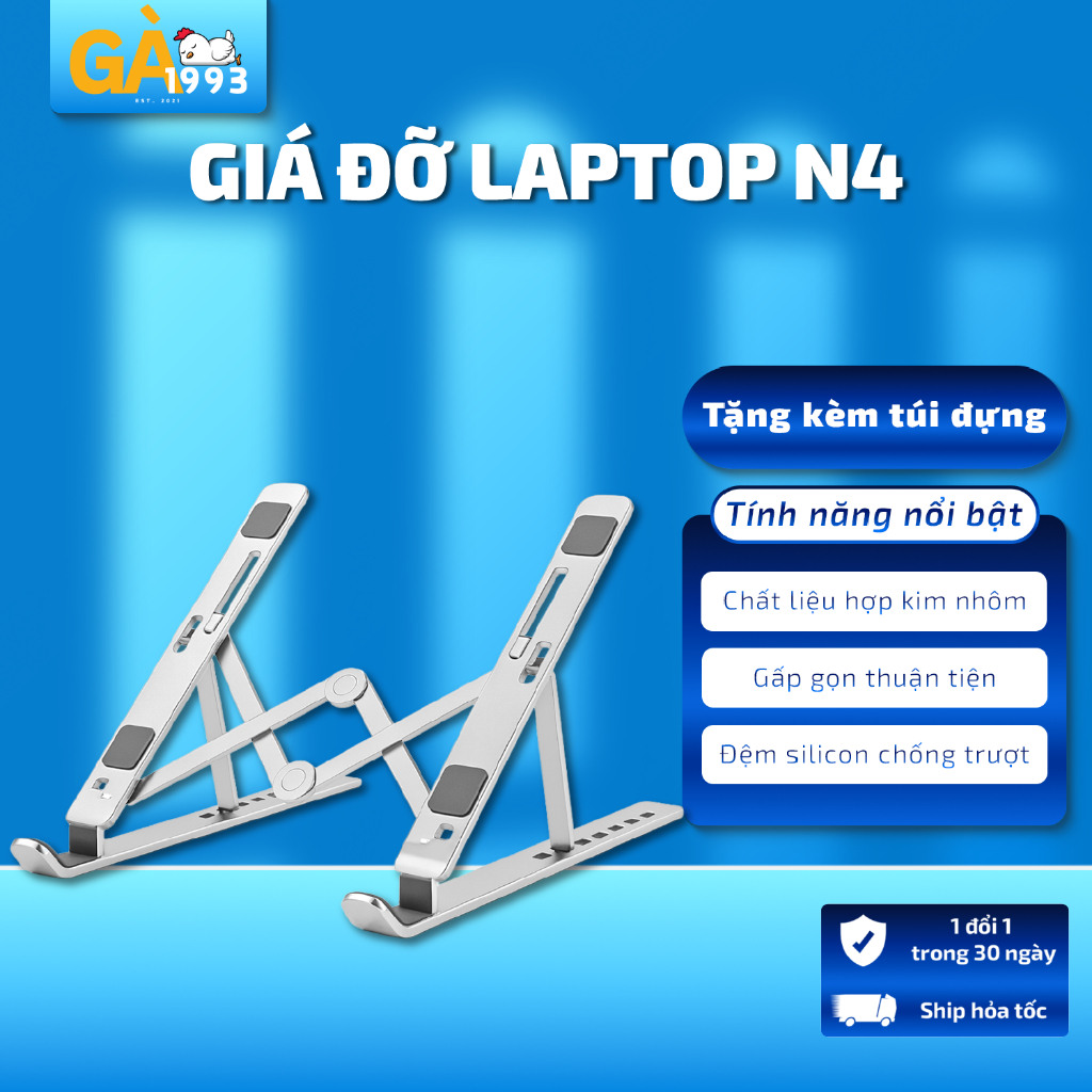 Giá đỡ laptop hợp kim nhôm size 15/16/17/18 inch có nhiều cấp độ điều chình tuỳ chọn gấp gọn dễ dàng