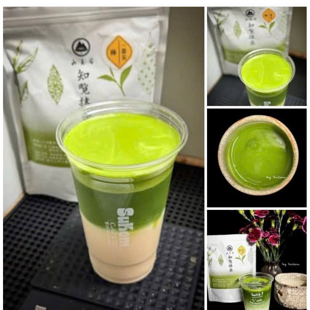 Trà Matcha Chiran Kagoshima Gói 120g,200g Nhật Bản