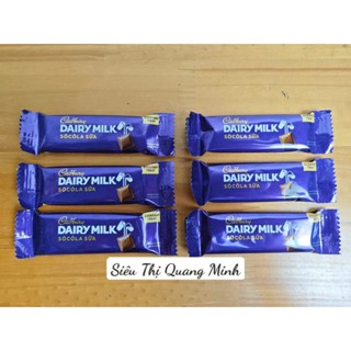  Combo 10 - 50 Thanh Socola Sữa Cadbury Dairy Milk x 11g 