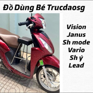 Ghế Đi Xe Máy Cho Bé Dùng Cho Các Dòng Xe Tay Ga Có Gác Chân (Ghế Đôn)