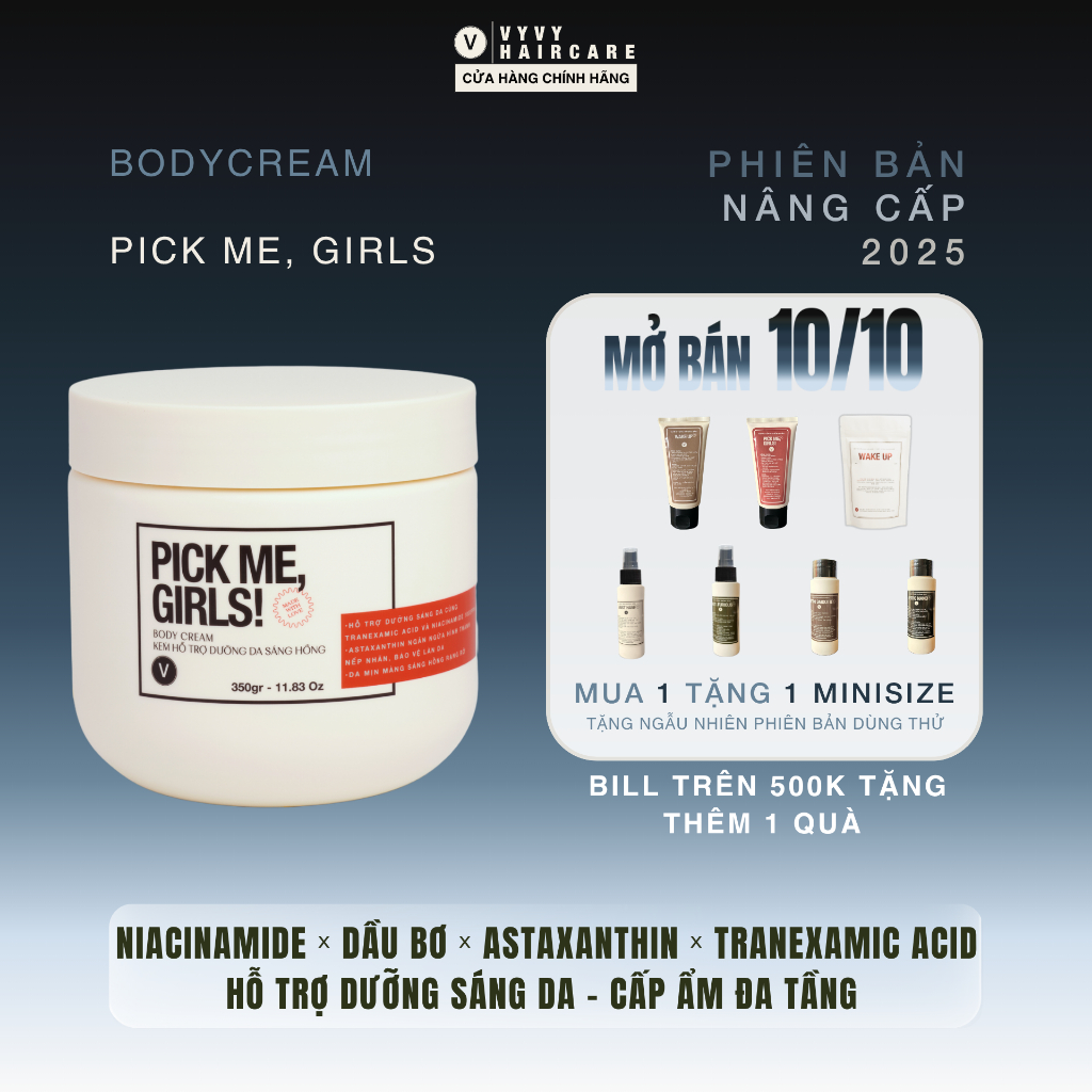  Kem body dưỡng trắng không makeup  KHÔNG HỒI TONE  da mướt mịn ửng hồng trong veo Pick me girls Vyvyhaircare V 350gr 
